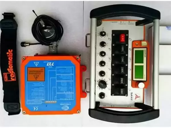Пульт дистанційного керування